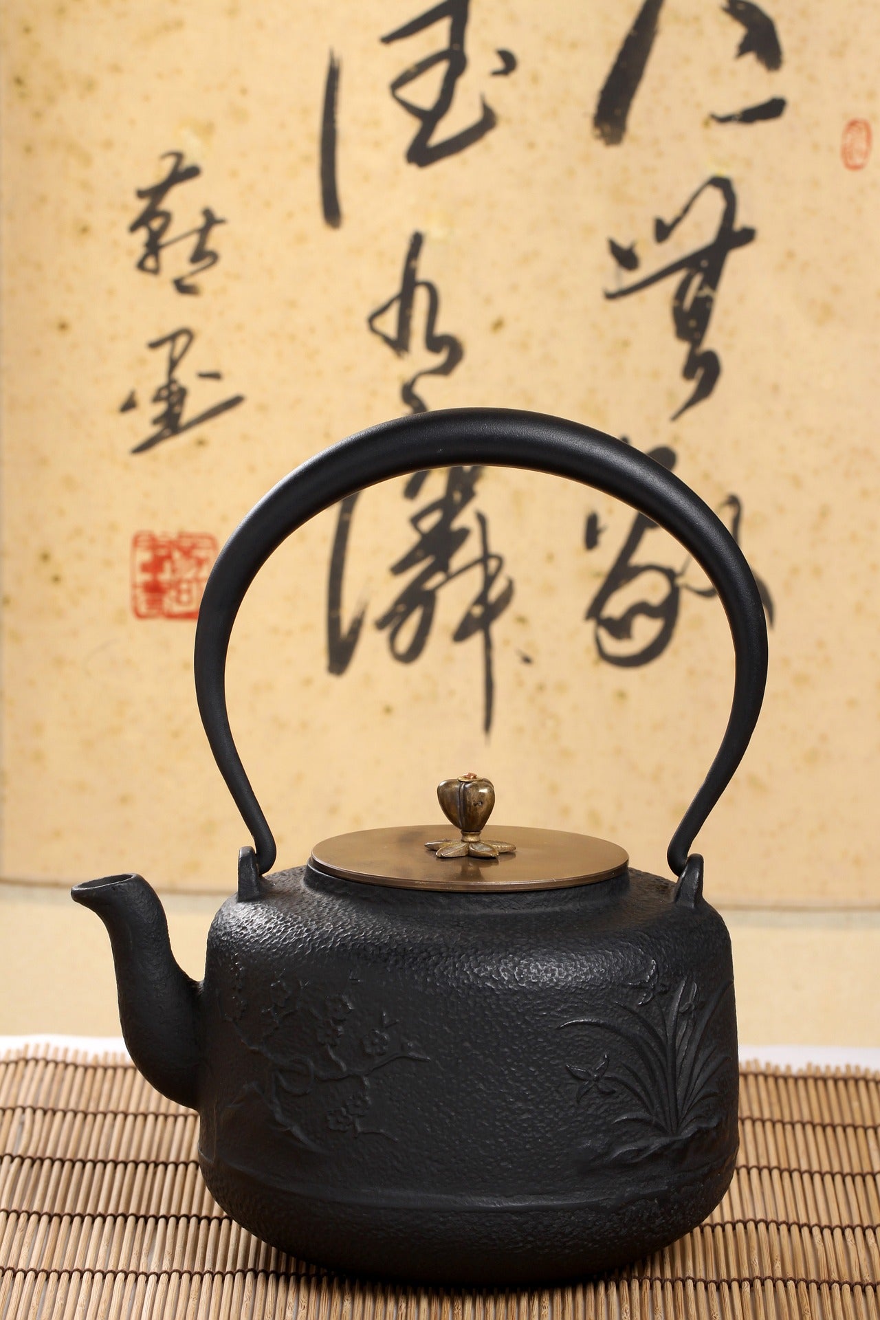 Tea Accessories